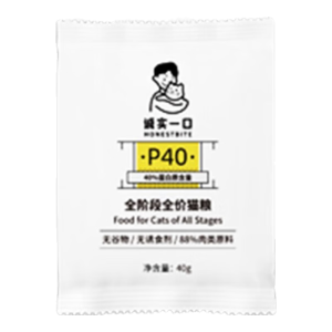 诚实一口P40全阶段全价猫粮试吃装40g 