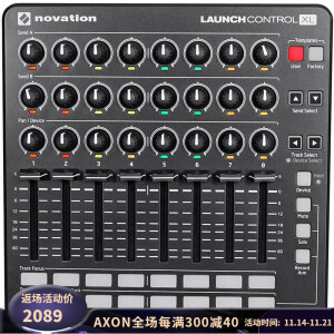 Novation Launch Control XL MkII Ableton Live音效控制器