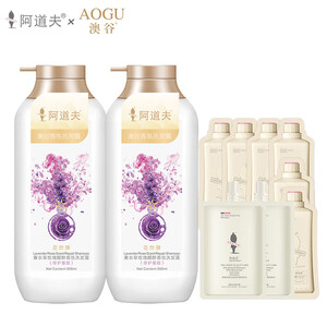阿道夫澳谷洗发水小苍兰玫瑰沁醉香氛洗发露 修护垂顺洗发水550ml*2