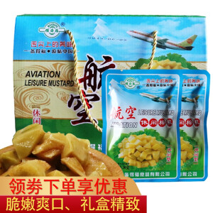 备得福航空余姚休闲榨菜30克*50包下饭菜配粥开味小菜备得福榨菜礼盒