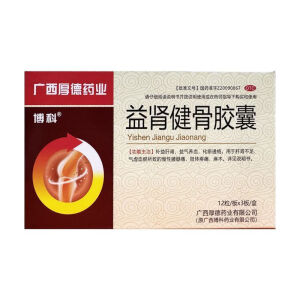 [博科] 益肾健骨胶囊 0.35g*36粒/盒 5盒