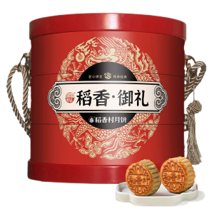 稻香村（DXC）月饼礼盒1020g 9味15饼铁盒含蛋黄莲蓉五仁中秋节礼品 稻香御礼