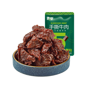 蒙都手撕牛肉干 原味 50g 约五成风干 袋装 肉干肉脯 清真 保真牛肉干