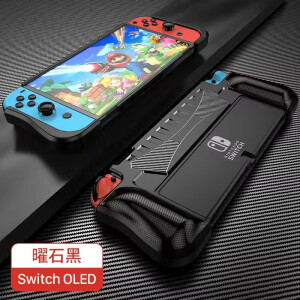 科创伟 适用于steamdeck保护套steam deck保护壳全包防摔定制掌机散热软壳配件 switch oled 保护套黑色