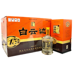 白云边十五年陈酿 浓酱兼香型白酒 42度 450ml*6瓶 整箱装 宴请送礼