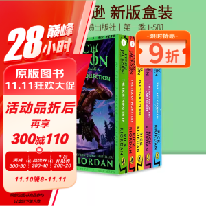 新版 英文原版 波西杰克逊与神火之盗 第一季五部曲 1-5礼盒装 Percy Jackson Collection 第一季 希腊神话冒险 Rick Riordan 青少年奇幻小说 【第一季 新版】波西