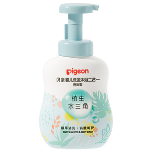 贝亲（Pigeon）婴儿沐浴露 宝宝洗发水 洗沐二合一 植萃水三角500ml