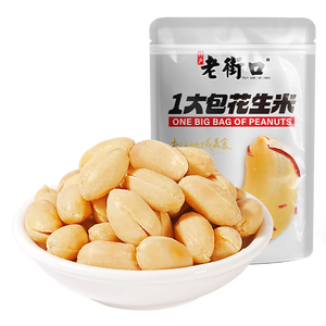 老街口五香味花生米500g袋装脱油花生仁粒大酥脆下酒菜休闲零食坚果