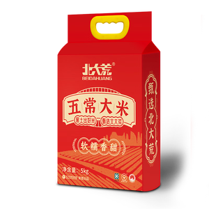 北大荒黑龙江五常大米5kg/10斤 2024年当季新米 19266 东北大米  家庭装 北大荒五常大米 5kg*1袋