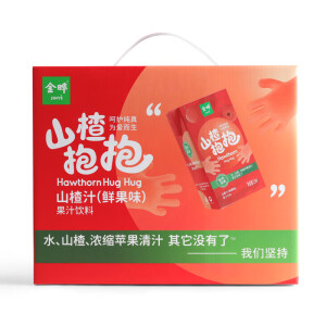 金晔 山楂抱抱山楂汁鲜果味饮料儿童不添加色素125ml 125mL 20盒 原味