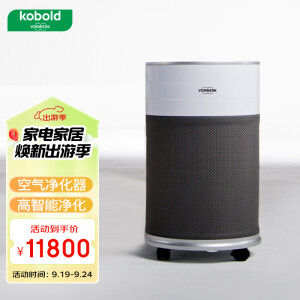 福维克（VORWERK） 空气净化器AP260   家用除甲醛组