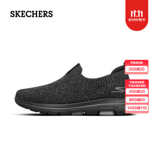 斯凯奇（Skechers）男鞋新款舒适运动健步鞋一脚蹬休闲鞋 黑色/炭灰色 42