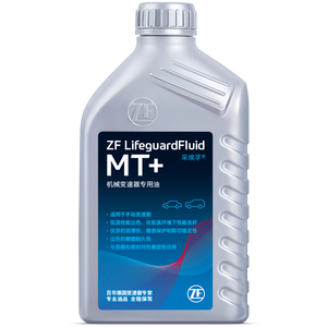 采埃孚（ZF）手动变速箱油/波箱油/合成型 齿轮油 MT+  75W-90 GL-4 1升