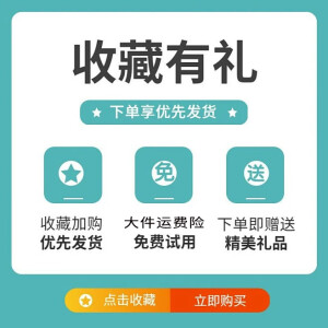 攀爬架儿童室内实木滑滑梯宝宝秋千感统训练家用幼儿园淘气堡乐园 收藏加购送精品吊环和吊床