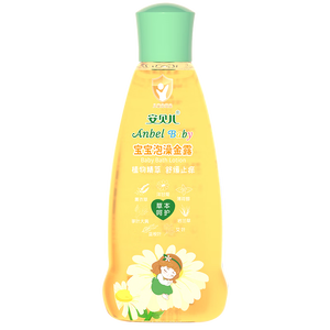 安贝儿 宝宝洗澡金露188ml 痱子水痱子露 婴儿泡澡金水儿童止痒花露水