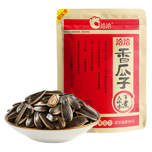 洽洽香瓜子350g坚果炒货经典红袋包装五香味葵花籽 宿舍休闲零食瓜子