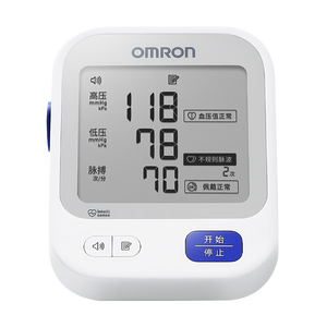 欧姆龙（OMRON）上臂式电子血压计血压仪家用医用高精准U726J