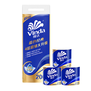 维达（Vinda）有芯卷纸 蓝色经典4层200克*10卷 厚韧大分量 卫生纸厕纸 卷筒纸