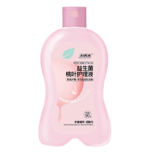 妇炎洁私处护理洗护液益生菌桃叶女性私密处洗液外阴部清洁止痒旅行 90g