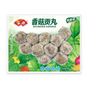 安井 锁鲜装香菇贡丸 150g 1包 火锅关东煮麻辣烫丸料 空气炸锅食材