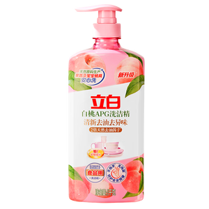 立白白桃APG洗洁精1kg A类果蔬食品洗洁剂洗碗液洗涤灵去油 随机发货
