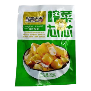 快大厨渝美天香重庆特色榨菜丝榨菜芯组合装美味下饭菜脆口菜 榨菜芯50g*2+榨菜丝50g