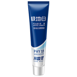 冷酸灵京东试用极地白牙膏30g 便携装 
