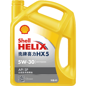 壳牌（Shell）机油合成技术机油5w-30(5w30) API SP级 4L 黄壳HX5