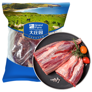 大庄园 进口草饲原切牛腱子2斤 生鲜牛肉 酱卤炖煮食材