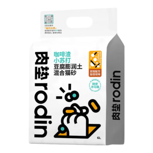 肉垫（rodin）多种类咖啡渣膨润土猫砂强效除臭低尘高分子豆腐混合猫T 白茶  2.5kg*1袋