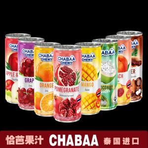 芭提娅（CHABAA）【恰芭】泰国进口果汁芭提娅CHABAA 芭提雅果汁饮料230ml 随机混拼24听