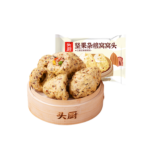 头厨坚果杂粮窝窝头300g*3袋共18只粗粮馒头主食早餐半成品速食包子