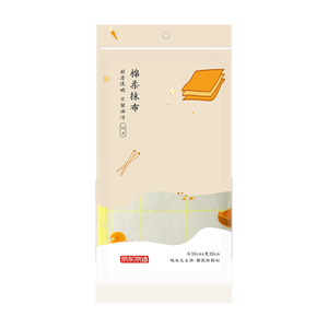 京东京造 棉柔抹布 洗碗布吸水清洁去油污纤维巾不掉毛 10片装