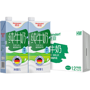 德亚（Weidendorf）德国原装进口脱脂高钙纯牛奶1L*12盒整箱0脂肪优质蛋白质学生早餐
