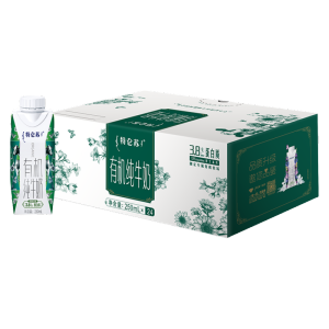 蒙牛特仑苏有机纯牛奶梦幻盖250mL×24盒【送礼佳选】