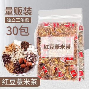 君臣乐红豆薏米茶祛茶薏仁湿茶红枣赤小豆苦荞茯苓女生喝去茶湿口包 30包装