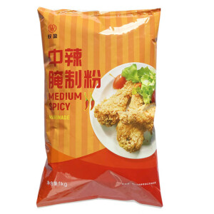 双盈双盈中辣粉1kg商用炸鸡排汉堡肉辣味粉烤肉烧烤调料炸鸡腌料家用 双盈中辣腌制粉1kg