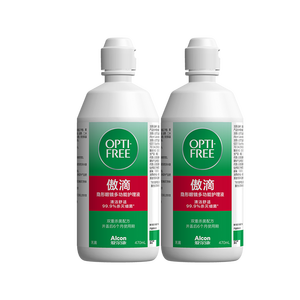 爱尔康 傲滴隐形眼镜液护理液美瞳护理液470ml*2 清洁杀菌除蛋白进口 