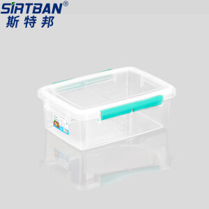 斯特邦（SIRTBAN）保鲜盒 饭盒 透明塑料密封盒 收纳盒 储物盒 B型-双扣款 27X18X10cm