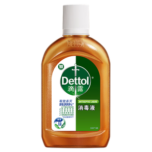 滴露（Dettol）消毒液250ml 衣物消毒水家居室内环境地板消毒 衣物除菌剂 