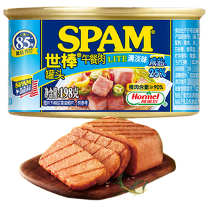 世棒（SPAM）午餐肉罐头清淡口味198g 减盐25% 早餐泡面火锅烧烤 即食户外露营