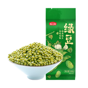 燕之坊 东北绿豆460g杂粮 夏日清凉降暑企业福利可发豆芽绿豆糕绿豆汤
