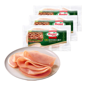 荷美尔（Hormel）超值加州风味火腿片150g/袋*3 火腿切片 儿童早餐三明治烧烤食材