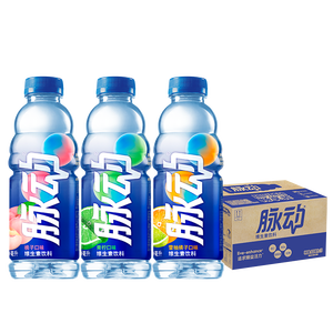 脉动三口味青柠桃子雪柚橘子600ML*15瓶低糖维生素运动饮料宋雨琦同款