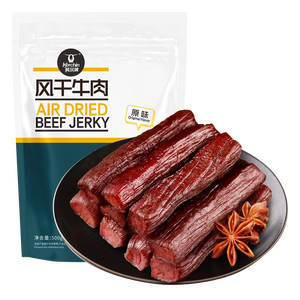 科尔沁手撕风干牛肉干 原味500g量贩装 休闲零食肉干肉脯特产保真牛肉干