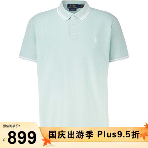 拉夫劳伦（Ralph Lauren）男士休闲清新商务POLO衫短袖710898948 007浅绿色 S 