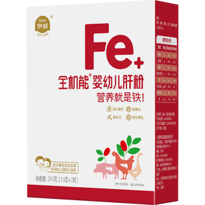 伊威（Eastwes）宝宝猪肝粉24.5g不添食盐蔗糖搭配米粉婴幼儿辅食(辅食添加初期)