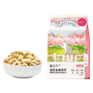 爱立方爱立方海洋盛宴冻干生骨肉 冻干猫零食营养增肥猫咪冻干猫粮小包 鸡肉冻干60g
