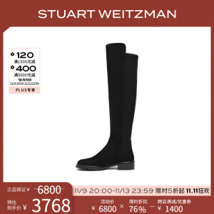 STUART WEITZMAN/SW 5050CITY 秋冬经典低跟过膝靴女瘦瘦靴骑士靴