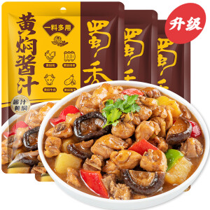 蜀香黄焖酱汁120g*3袋 焖排骨黄焖牛肉黄焖鸡米饭酱料黄焖猪蹄佐料